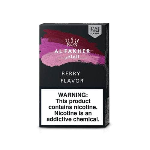 Al Fakher Authentic Hookah Tobacco Al Fakher Hookah Berry