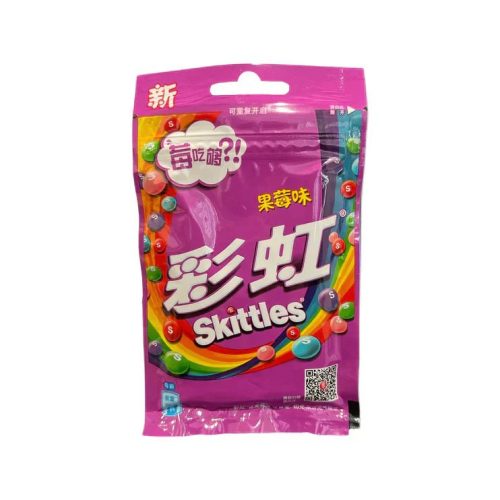 Imported Candy Various Snacks & Beverages Skittles Candy Berry Flavor (China)