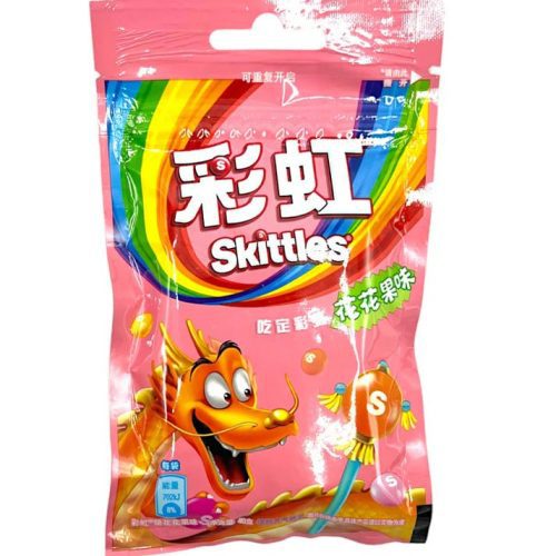 Imported Candy Various Snacks & Beverages Skittles Candy Colorful Fruit Flavor (China)