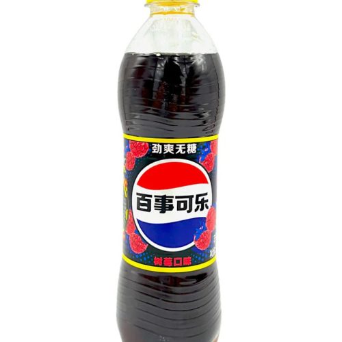 Imported Drinks none Snacks & Beverages Pepsi Raspberry 500mL (China)