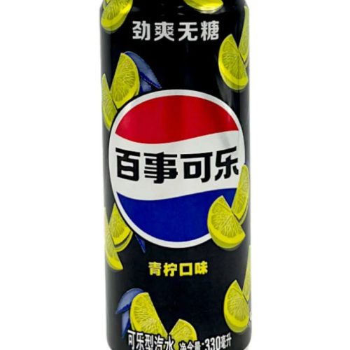 Imported Drinks none Snacks & Beverages Pepsi Zero Sugar Lime 330mL Can (China)